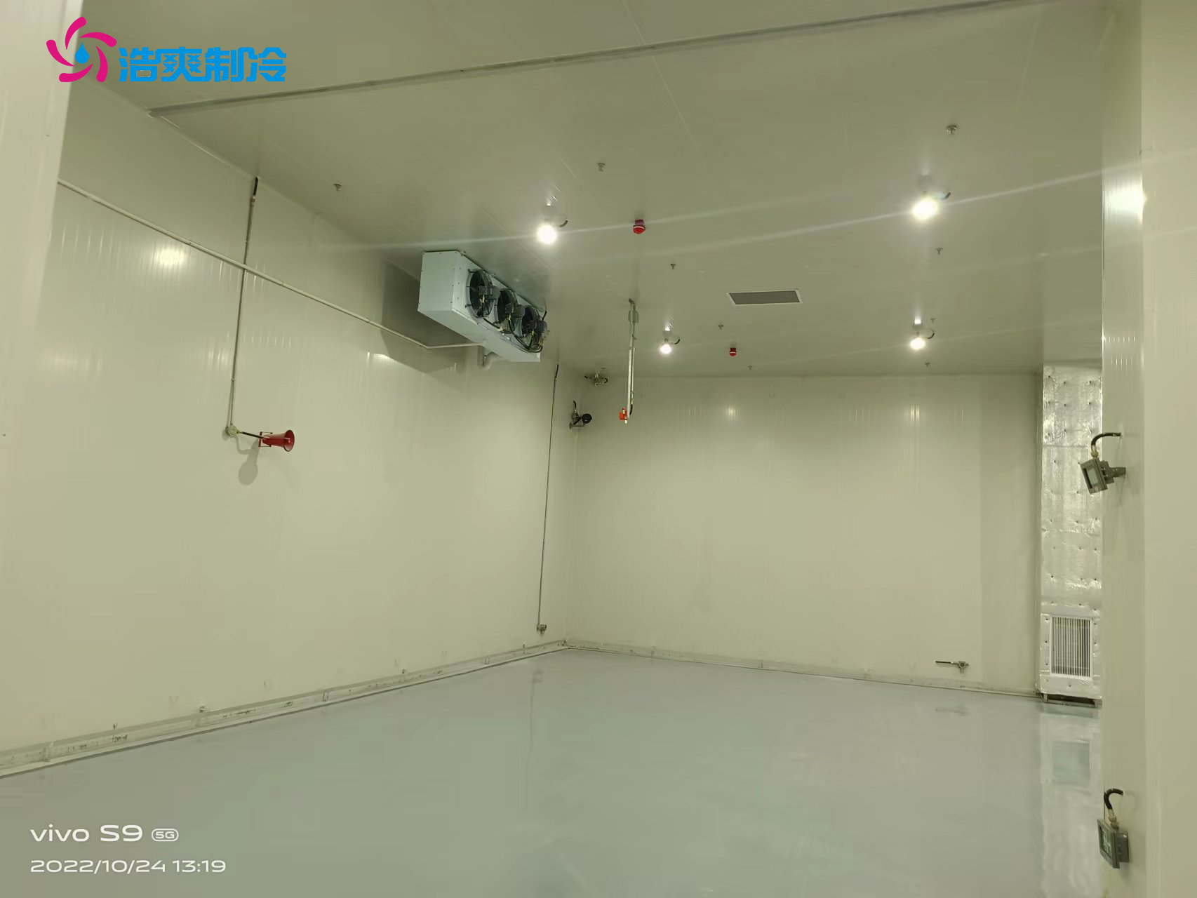 化工危险品仓库的存储要求