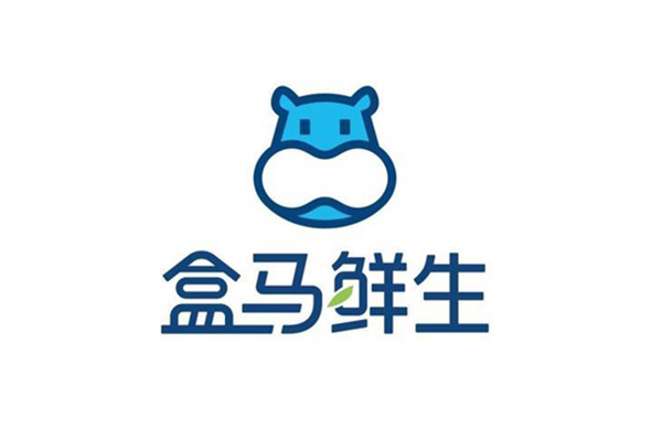 杭州盒马鲜生48000立方大型生鲜电商物流冷库建设方案