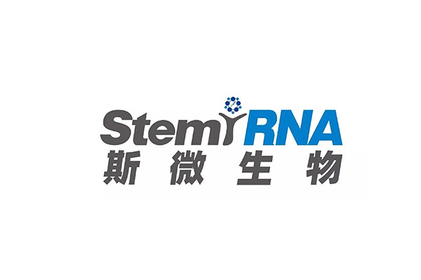 斯微生物4998m³医药冷库工程建造案例