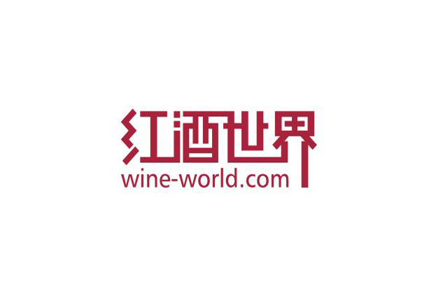 深圳红酒世界建造4800m³电商贸易恒温库新工程案例