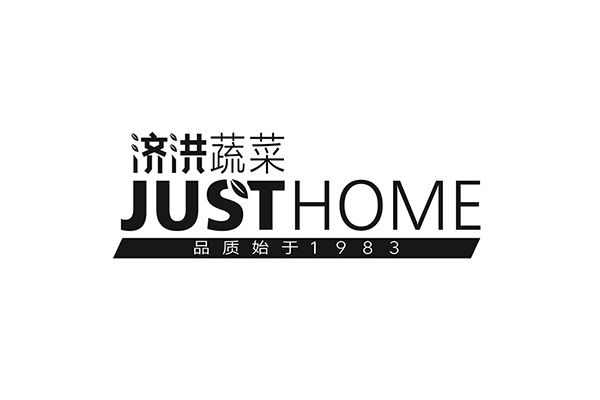 济洪蔬菜配送中心大型冷藏库工程完工