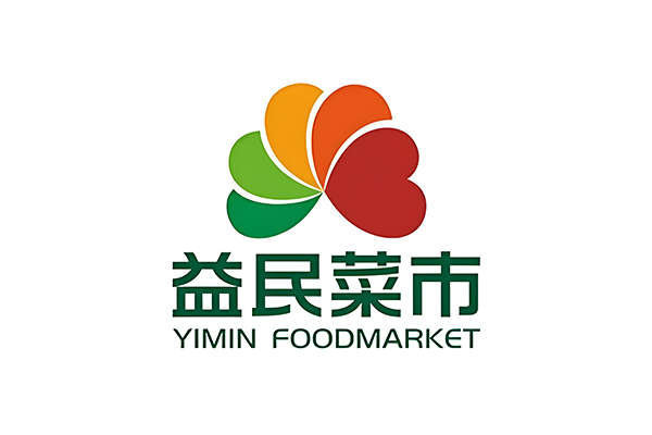 成都益民生鲜菜市攀成钢店蔬菜保鲜冷库工程案例