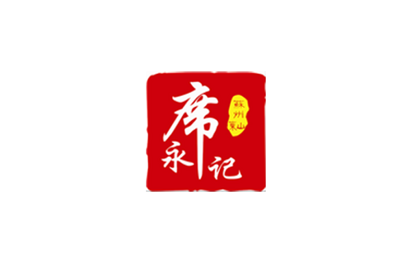 上海席永记餐饮的1500立方米餐饮冷藏库建造案例