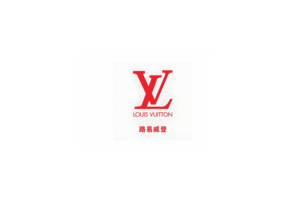 成都LV路易威登太古里店餐厅厨房冷库建设方案及施工图解