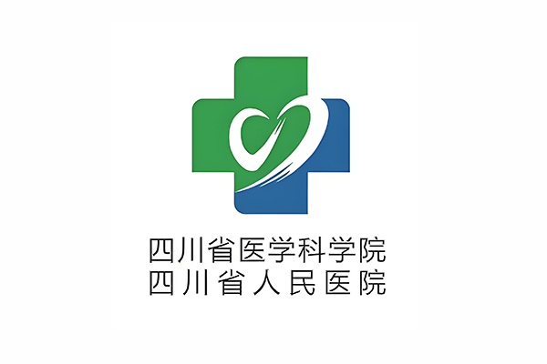 四川省人民医院食堂的双温冷库工程建造案例