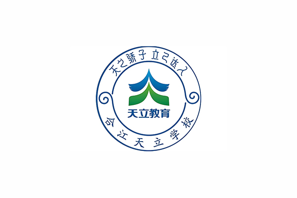 四川泸州市合江县天立学校食堂双温冷库工程建造案例