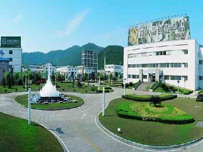 医药冷库