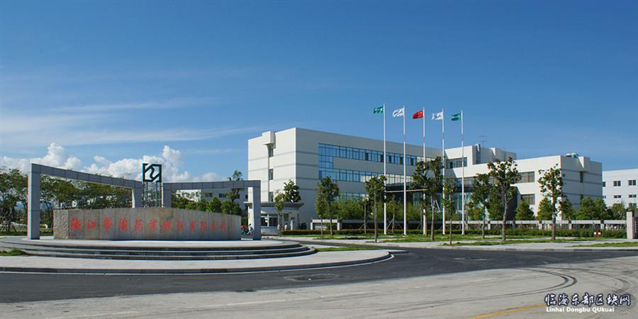 医药冷库