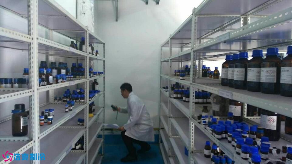 试剂冷库
