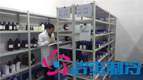 上海药品冻库