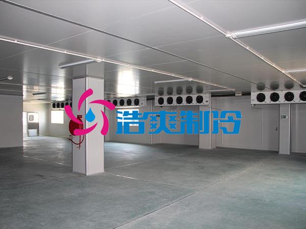 浩爽制冷,生鲜物流冷库