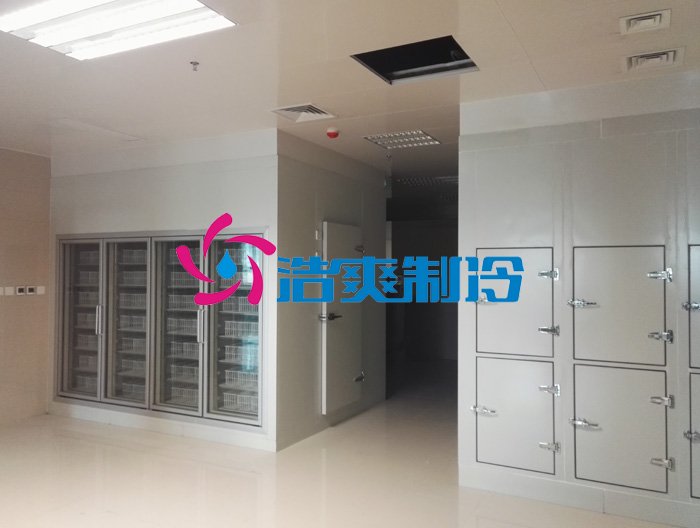 浩爽制冷，后补式疫苗冷库