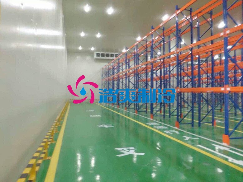 浩爽制冷,物流冷库,社区配送冷库