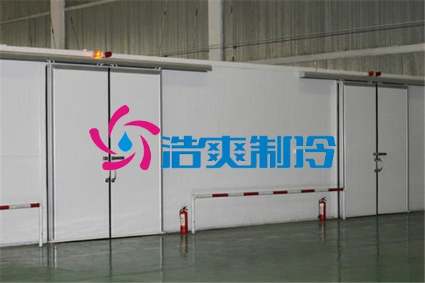 浩爽制冷,电商贸易仓恒温库