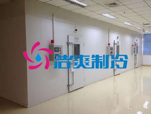 浩爽制冷,电商贸易仓恒温库